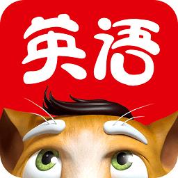 吉米猫英语app