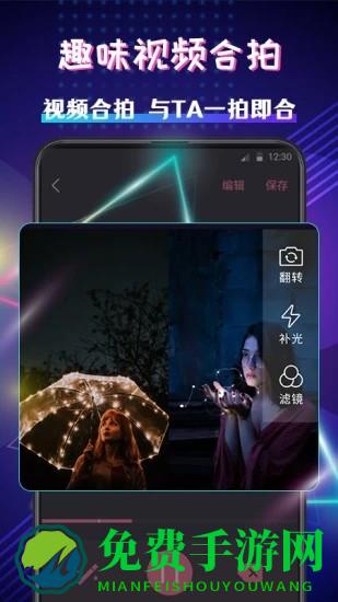 视频编辑剪辑大师软件(视频剪辑)