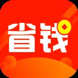 拉风省钱app