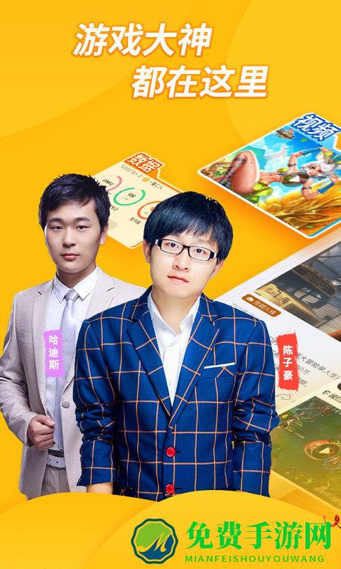 爱拍原创app