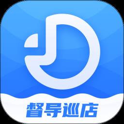 督贝督导手机版