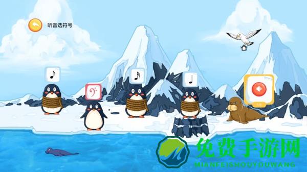 q宝识谱app