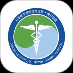 南开京东互联网医院app