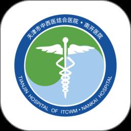 南开京东互联网医院app