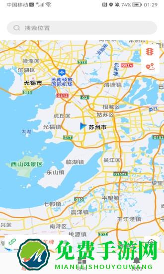 融放卡友app