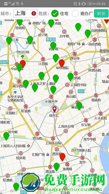 51拍卖房app
