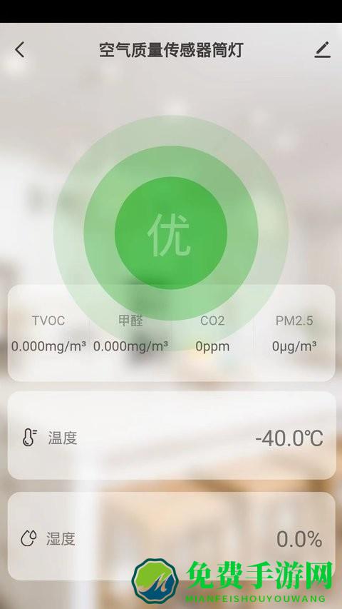 octas手机版