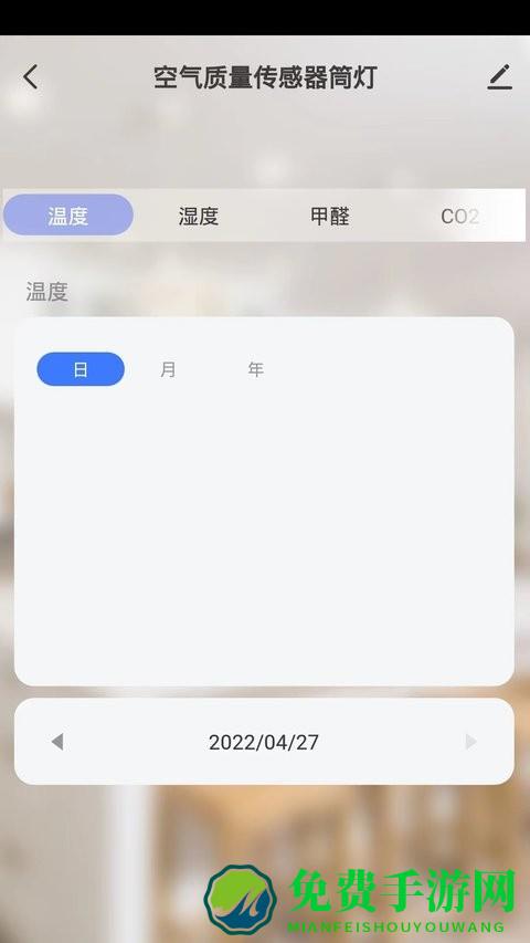 octas手机版