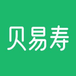 贝易寿app