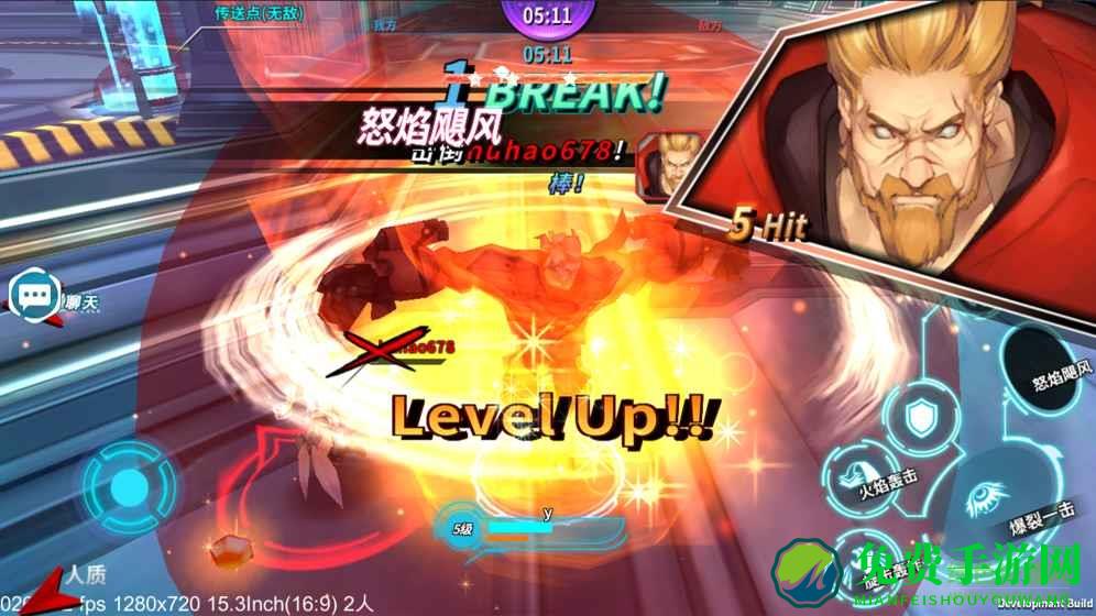 狩猎者vivo版