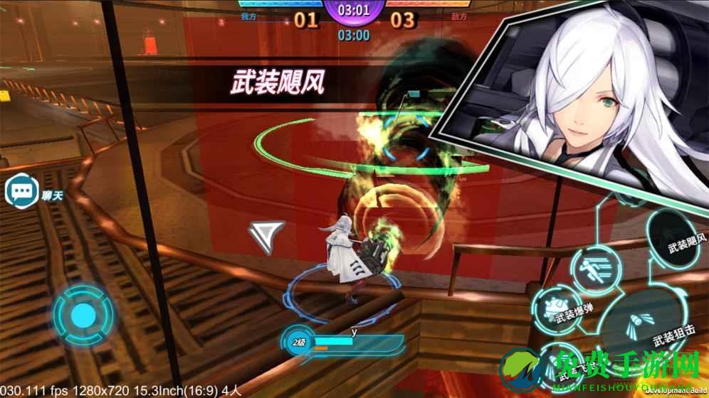 狩猎者vivo版