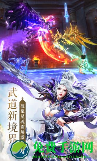 太古神王4399手游