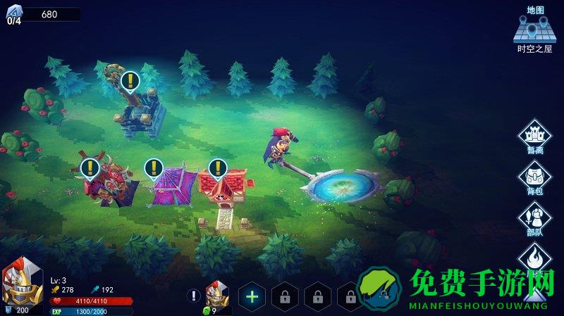 骑士的魔法战争破解版