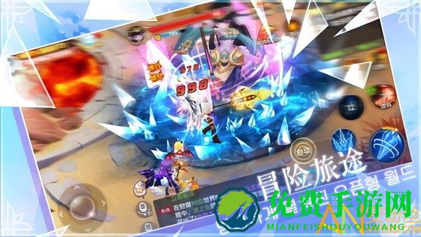 驯龙物语魅族版