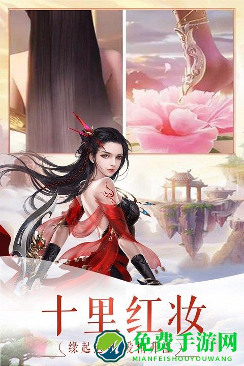 进击的战神九游版