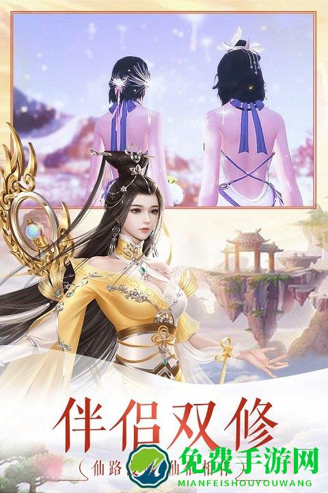 进击的战神九游版