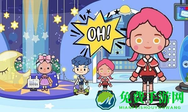 托卡乐园节日假期游戏