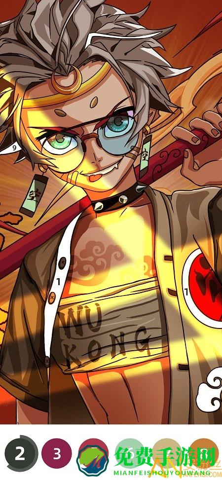 paintly正版下载