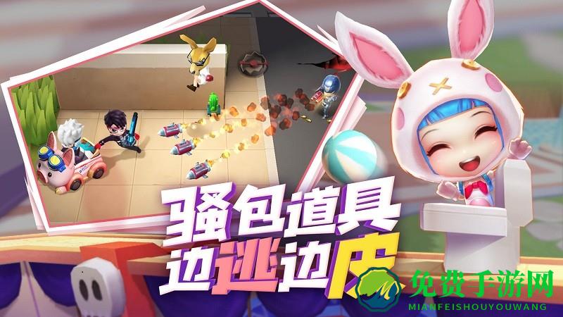 逃跑吧少年新角色手游