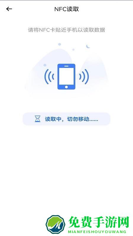 多多电子门禁卡免费下载