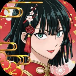 一拳超人最强之男体验服官方版
