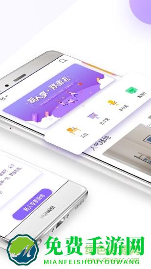 CPASS