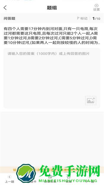 铋过