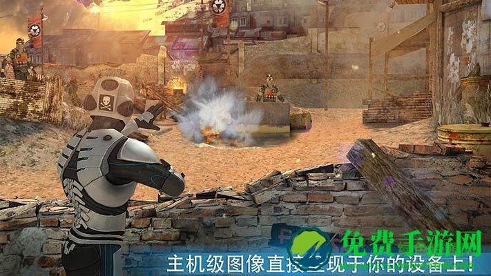 杀戮之旅3中文修改版