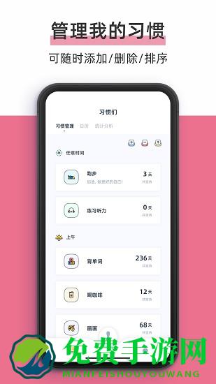柠檬点点