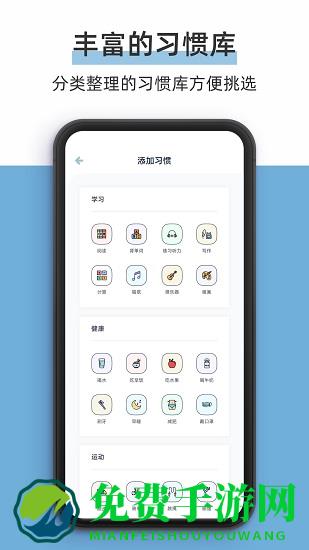 柠檬点点