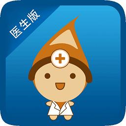 优麦医生手机app