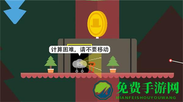 超强跳一跳