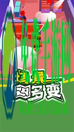 特工精英小队