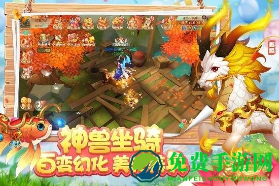 水煮三国无限元宝版