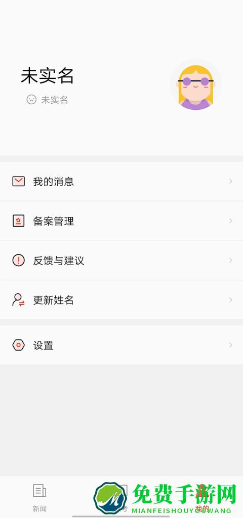 舞蹈教考通