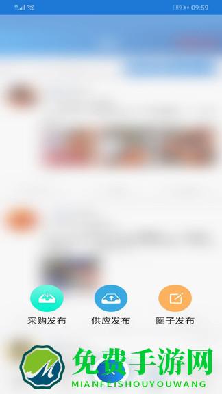 废钢圈最新版