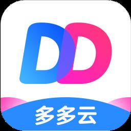 多多云手机app