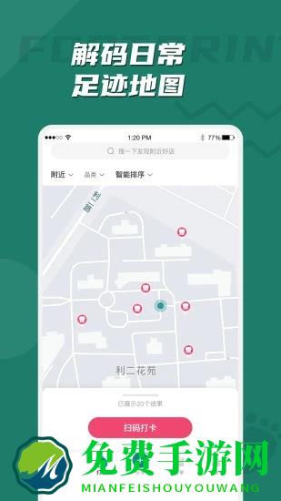 哒卡乐