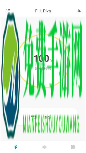 fiil耳机app