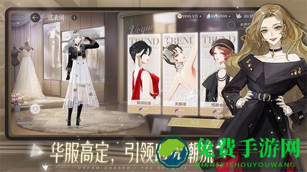 绝对演绎百度版
