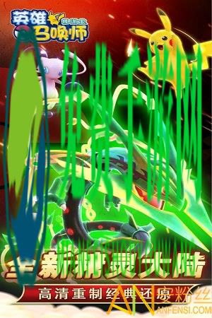 神创卡牌oppo版