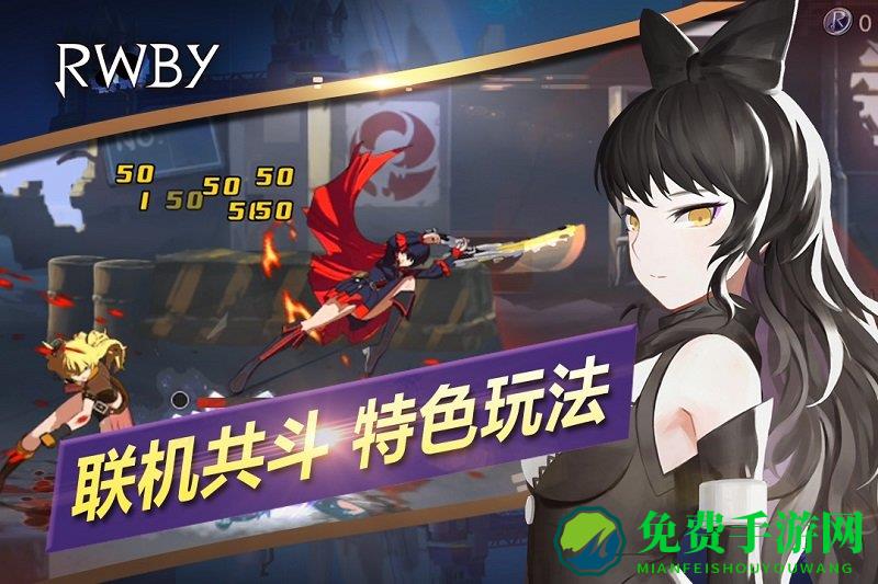最新瑰雪黑阳破解版