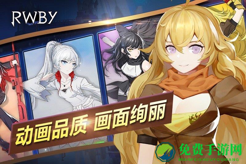 瑰雪黑阳果盘版