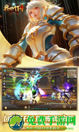 我叫mt4百度版