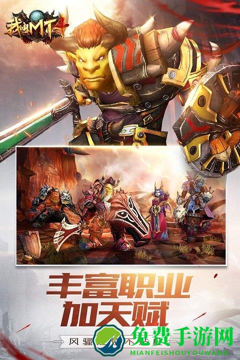 我叫mt4小米版