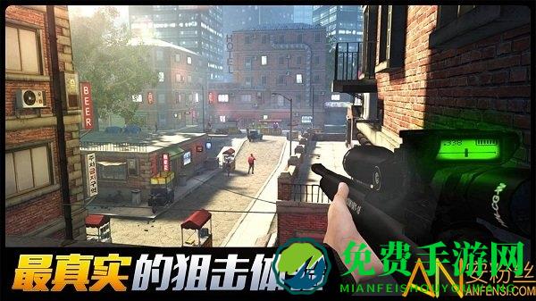千纹时空测试服