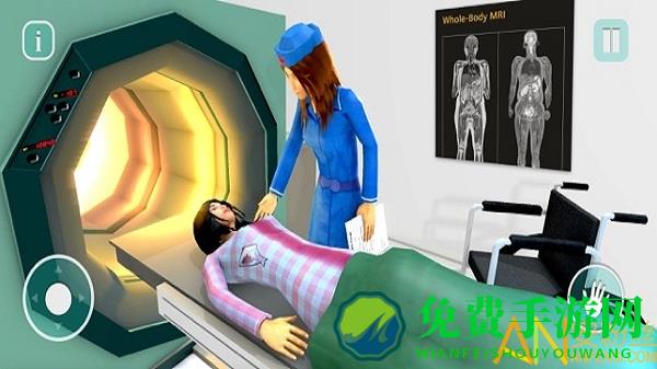 医院模拟器游戏中文版