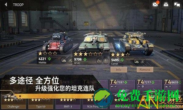 九游钢铁力量2最新版下载