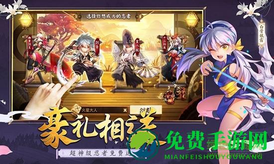 勇者传说2暗黑崛起九游版
