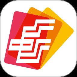 中邮钱包中邮消费金融app